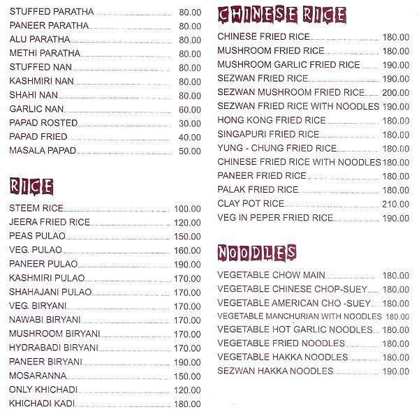 Sheetal Resturant - Kothrud - Pune image 10
