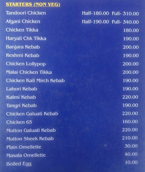 Sher E Punjab - Perungudi - Chennai image 8