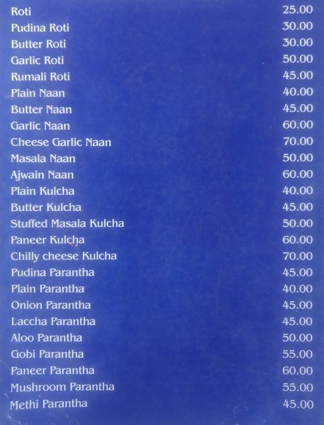 Sher E Punjab - Perungudi - Chennai image 4