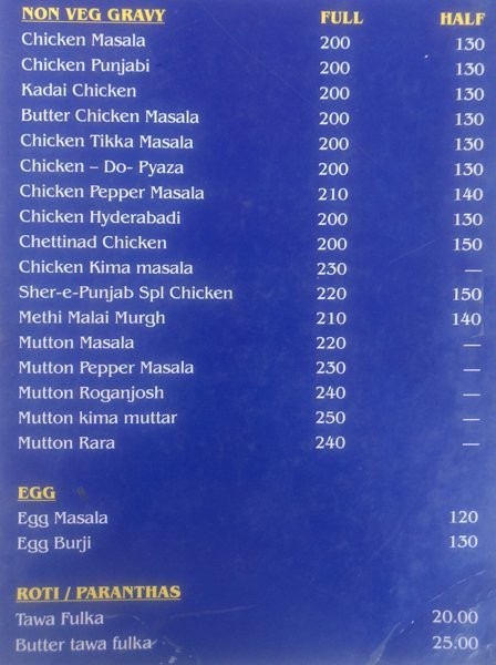 Sher E Punjab - Perungudi - Chennai image 5