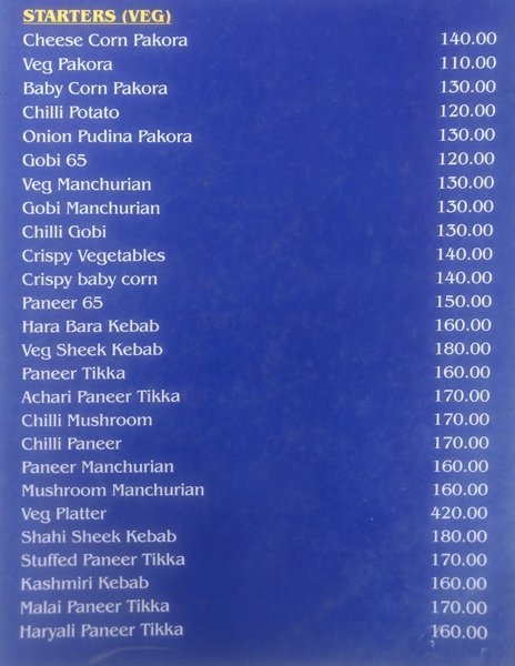 Sher E Punjab - Perungudi - Chennai image 9