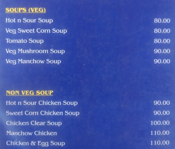 Sher E Punjab - Perungudi - Chennai image 1