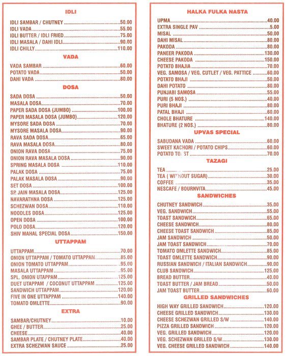 Shiv Mahal - Santacruz - Mumbai image 2