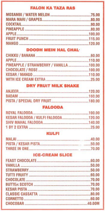 Shiv Mahal - Santacruz - Mumbai image 1