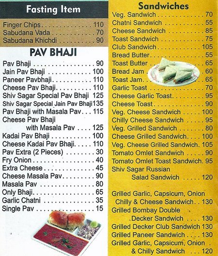 Shiv Sagar - Viman Nagar - Pune image 32