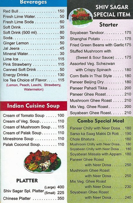 Shiv Sagar - Viman Nagar - Pune image 31