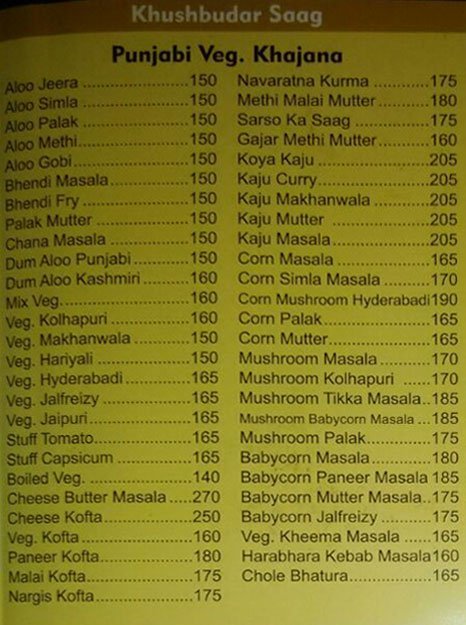 Shiv Sagar - Mira Road - Thane image 15