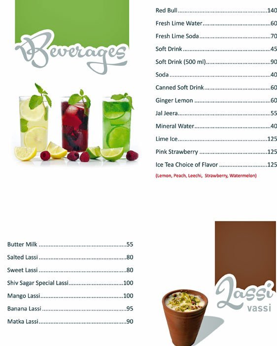 Shiv Sagar - Viman Nagar - Pune image 12