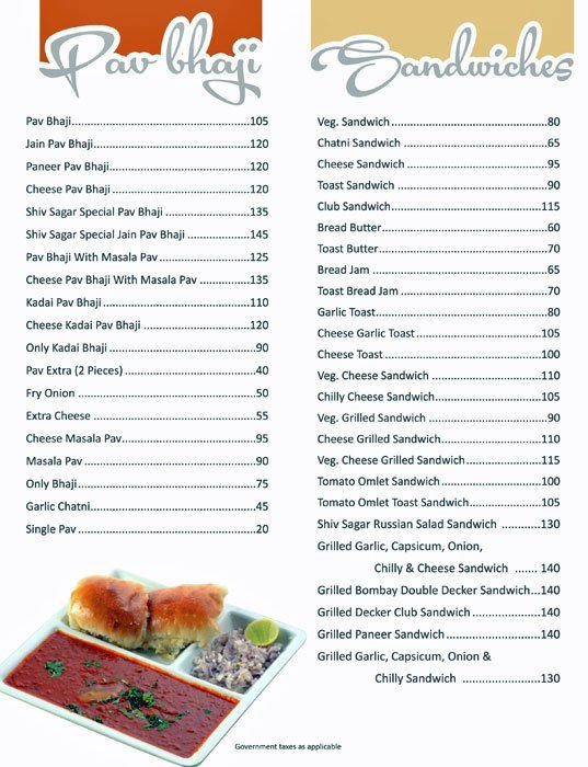 Shiv Sagar - Viman Nagar - Pune image 16