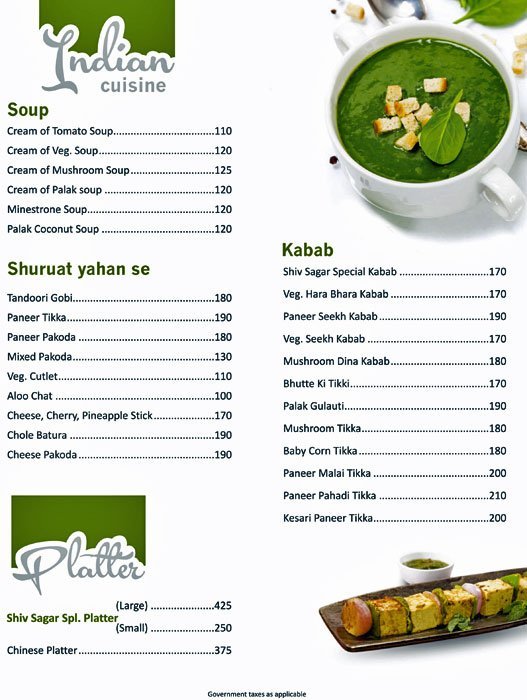 Shiv Sagar - Viman Nagar - Pune image 11