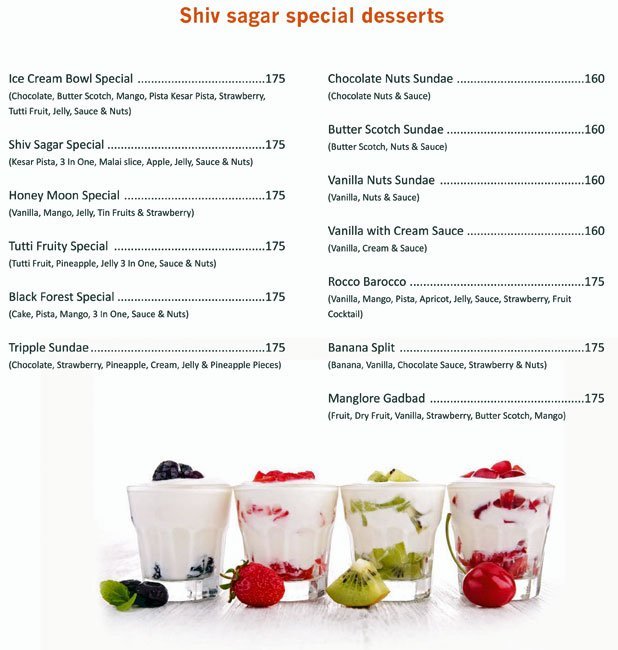 Shiv Sagar - Viman Nagar - Pune image 2