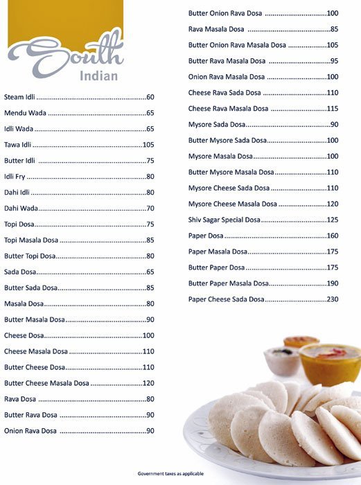 Shiv Sagar - Viman Nagar - Pune image 18