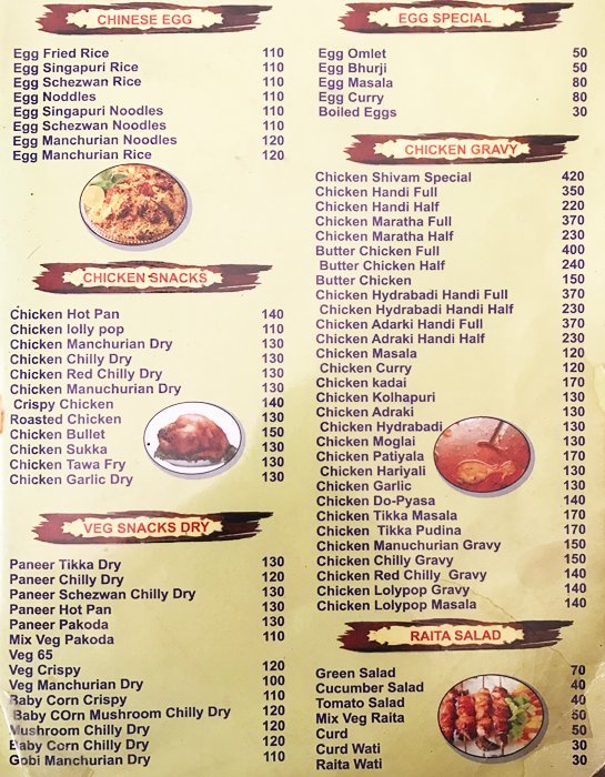 Shivam Veg Non Veg - Kothrud - Pune image 4