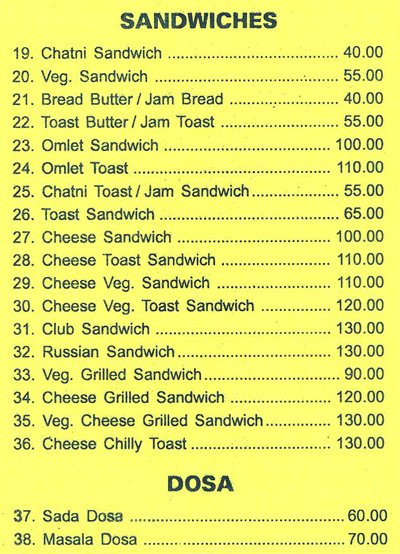 Shobha - Mahim - Mumbai image 15