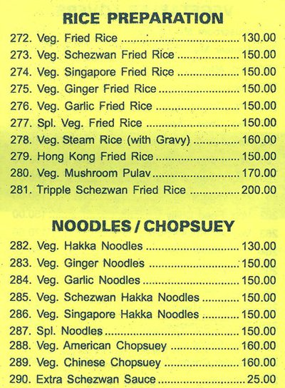 Shobha - Mahim - Mumbai image 2