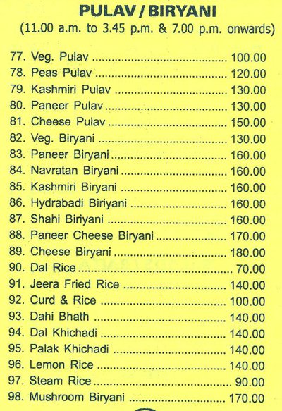 Shobha - Mahim - Mumbai image 12