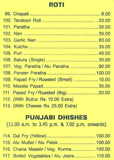 Shobha - Mahim - Mumbai image 11