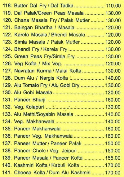 Shobha - Mahim - Mumbai image 10