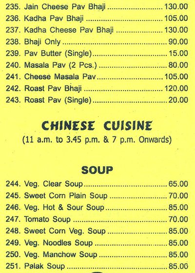 Shobha - Mahim - Mumbai image 4