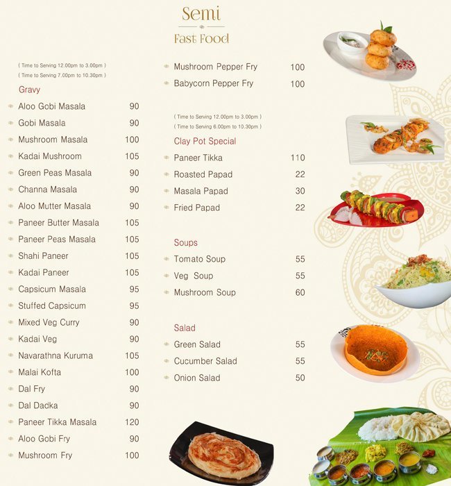 Shree Anandhaas - Maruthamalai - Coimbatore image 4