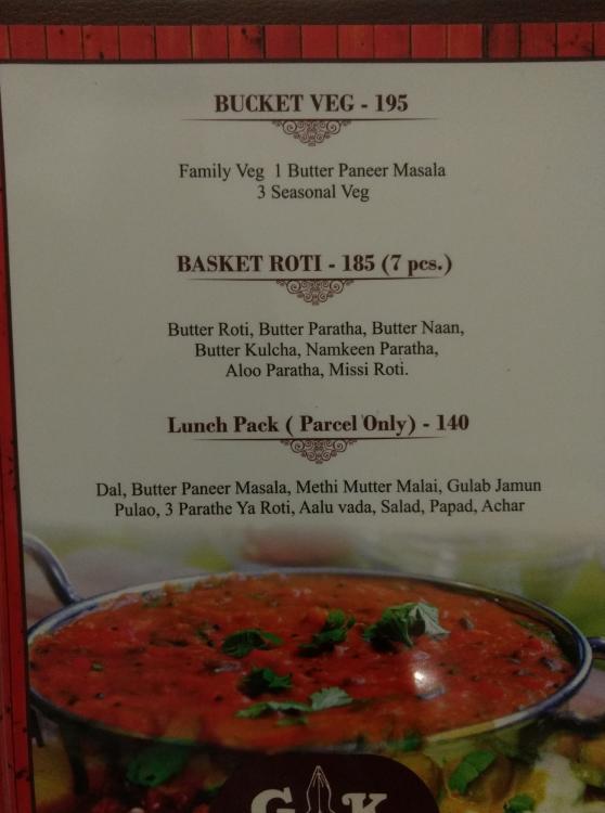 Shree Gurukripa - Vijay Nagar - Indore image 2