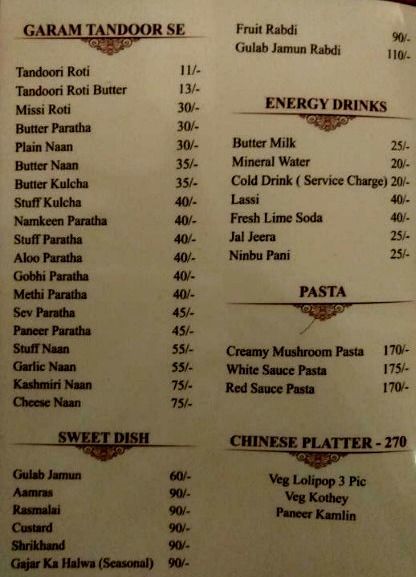 Shree Gurukripa - Vijay Nagar - Indore image 1