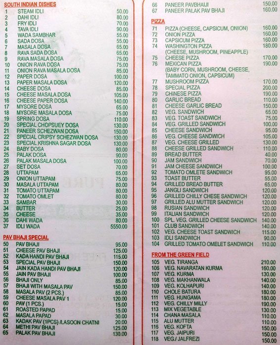 Shree Krishna Sagar Restaurant - Mulund - Mumbai image 1