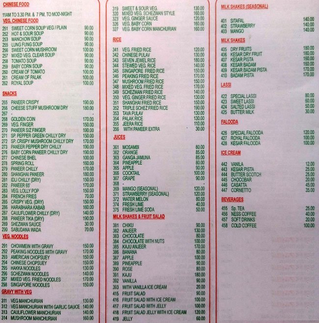 Shree Krishna Sagar Restaurant - Mulund - Mumbai image 2