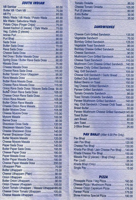 Shree Krishna Veg Court - Viman Nagar - Pune image 1