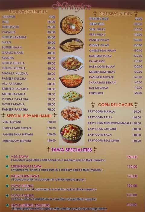 Shree Niranjan - F.C. Road - Pune image 4