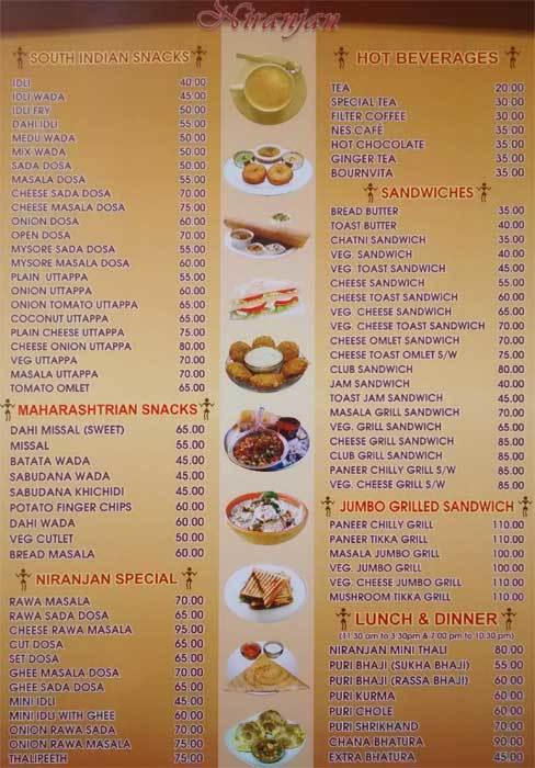 Shree Niranjan - F.C. Road - Pune image 1