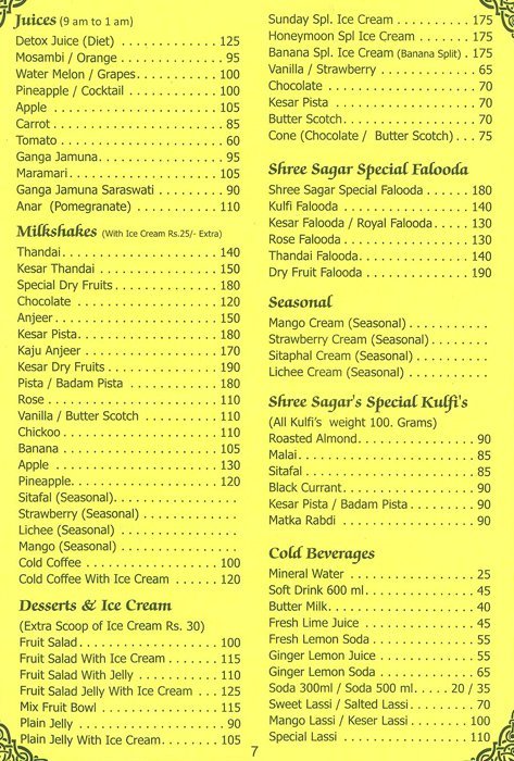 Shree Sagar Restaurant - Bandra - Mumbai image 4