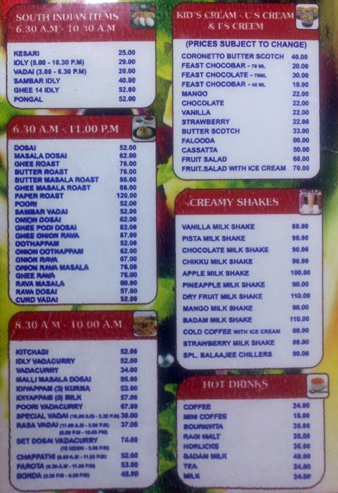 Shri Balaajee Bhavan - Anna Nagar East - Chennai image 1