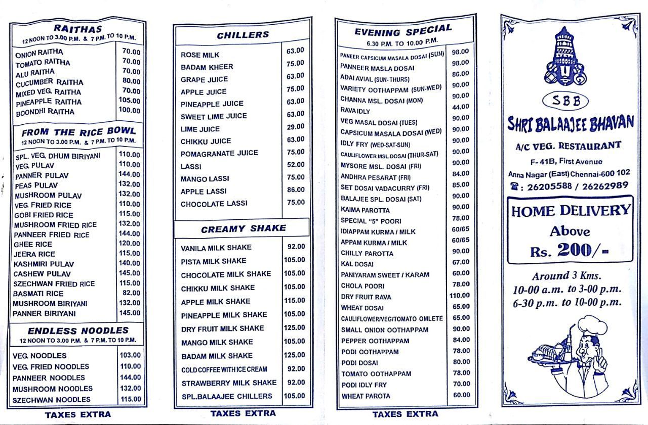 Shri Balaajee Bhavan - Anna Nagar East - Chennai image 3