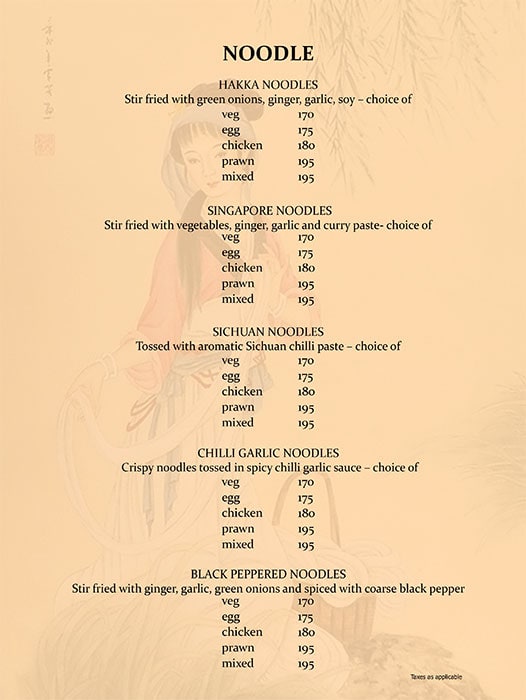 Sichuan Chinese Restaurant - HSR Layout - Bangalore image 6