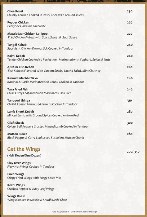 Silbatti - HSR - Bangalore image 11