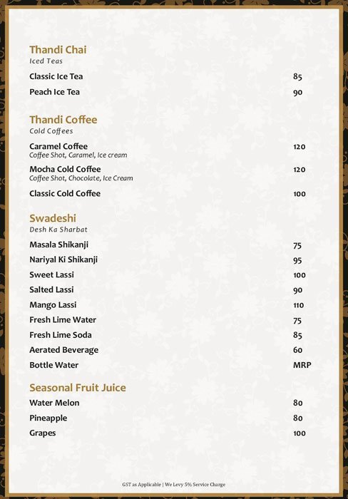 Silbatti - HSR - Bangalore image 3