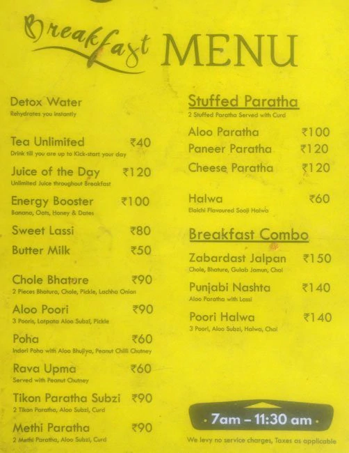 Silbatti - HSR - Bangalore image 1