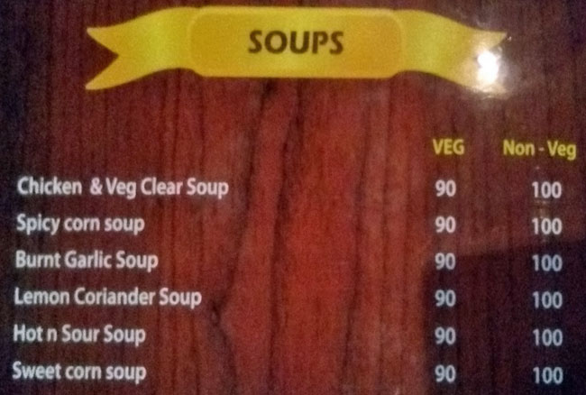 Silver Streak - Sahid Nagar - Bhubaneswar image 1