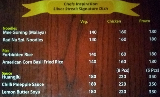 Silver Streak - Sahid Nagar - Bhubaneswar image 2