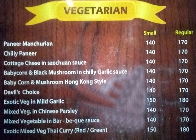 Silver Streak - Sahid Nagar - Bhubaneswar image 12