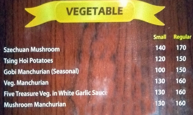 Silver Streak - Sahid Nagar - Bhubaneswar image 11