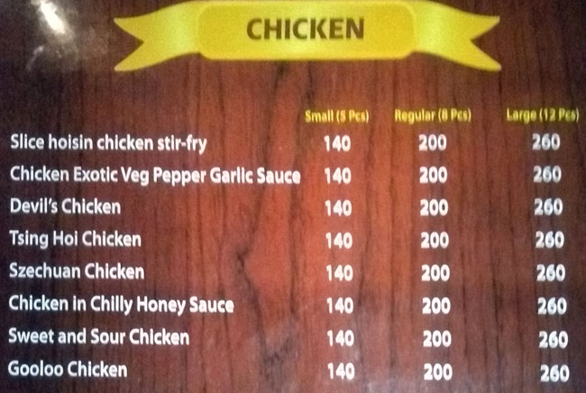 Silver Streak - Sahid Nagar - Bhubaneswar image 8