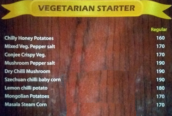 Silver Streak - Sahid Nagar - Bhubaneswar image 17