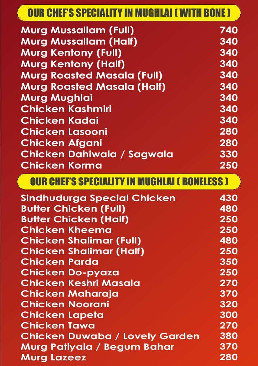 Sindhudurg Kinara Family Restaurant & Bar - Ulhasnagar - Thane image 4