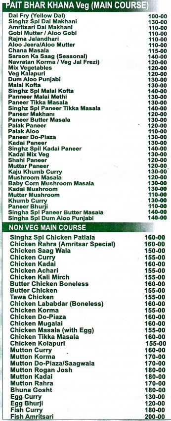 Singhz The Punjabi Cuisine - Avenue Road - Bangalore image 4