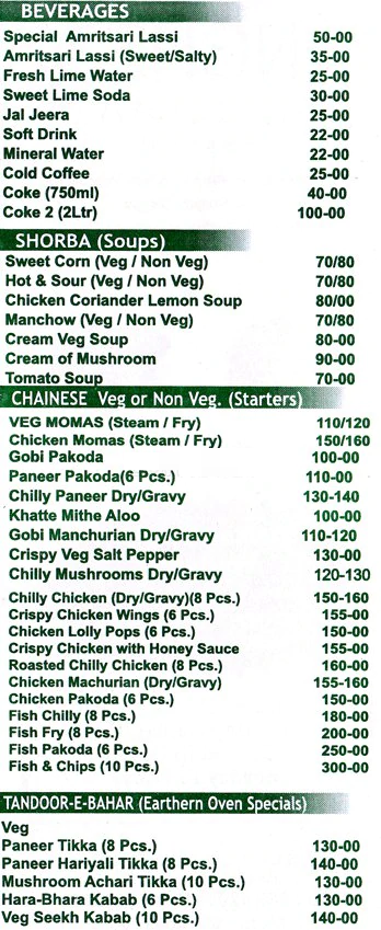 Singhz The Punjabi Cuisine - Avenue Road - Bangalore image 1