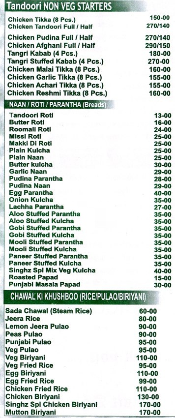 Singhz The Punjabi Cuisine - Avenue Road - Bangalore image 5