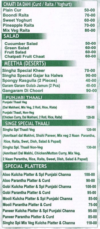 Singhz The Punjabi Cuisine - Avenue Road - Bangalore image 3