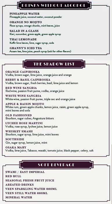 Sly Granny - The Community House - Indiranagar - Bangalore image 4